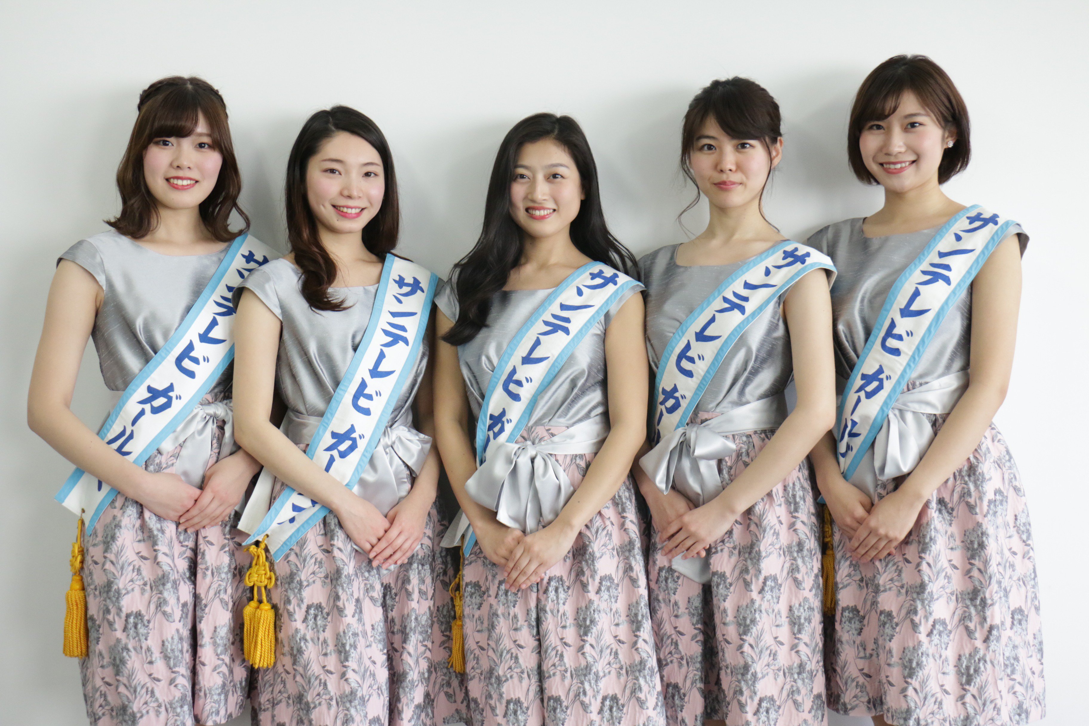 サンテレビガールズ 第50期サンテレビガールズがデビューしました 今年一年よろしくお願いいたします T Co 3lewlxdmxa サンテレビガールズ サンテレビ T Co Ku68gkithj Twitter