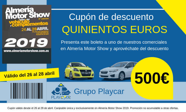 Queremos el mejor precio para tu vehículo en Almería Motor Show 🙌 Por eso si imprimes y presentas este cupón de descuento, te lo rebajamos automáticamente. Solo del 26 al 28 de abril 😮