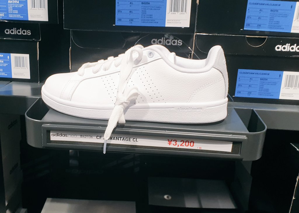 clairmerence's tweet photo. เป็นสาวก adidas neo ละคือที่ญี่ปุ่นถูกมาก คู่ละไม่ถึงพันก็มี https://t.co/2T2W1xHEgU