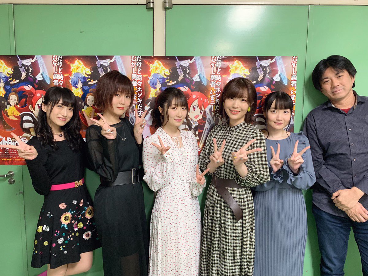 テリー Twitter પર かわいいので貼る 小澤亜李 豊田萌絵 内山夕実 種田梨沙 日高里菜 藤田咲 大地葉 夏川椎菜 雨宮天 小林裕介 テリー Twitter પર かわいいので貼る 小澤亜李 豊田萌絵 内山夕実 種田梨沙 日高里菜 藤田咲 大地葉 夏川椎菜 雨宮天 小林裕介