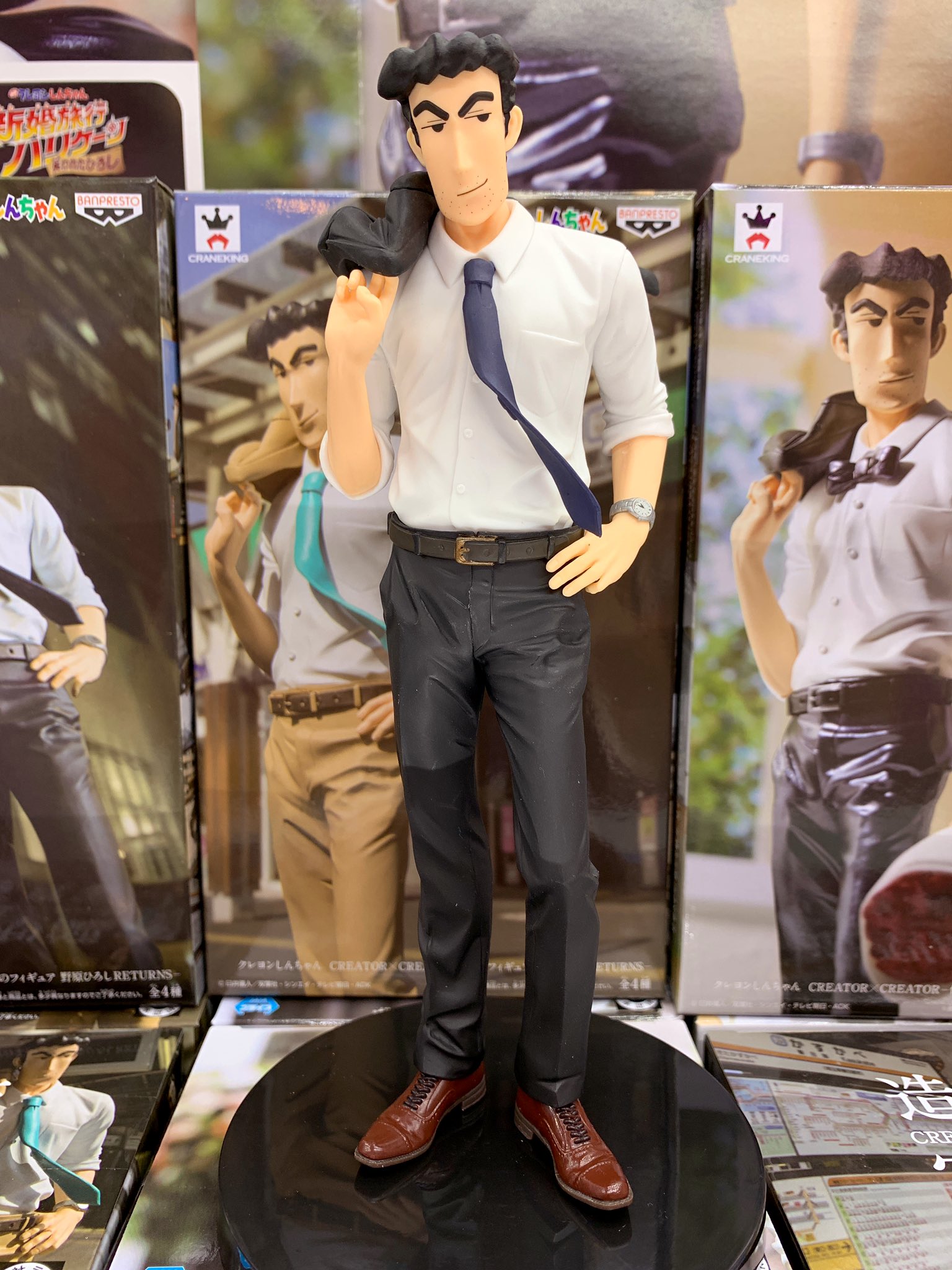 クレヨンしんちゃん/俺のフィギュア/野原ひろし/全4種 Amazon.co.jp: クレヨンしんちゃん CREATOR×CREATOR 俺の