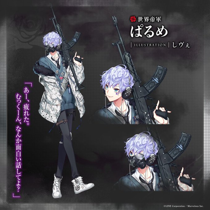 画像まとめ 千銃士 日付順 9ページ目 アニメレーダー 画像まとめ 千銃士 日付順 9ページ目 アニメレーダー
