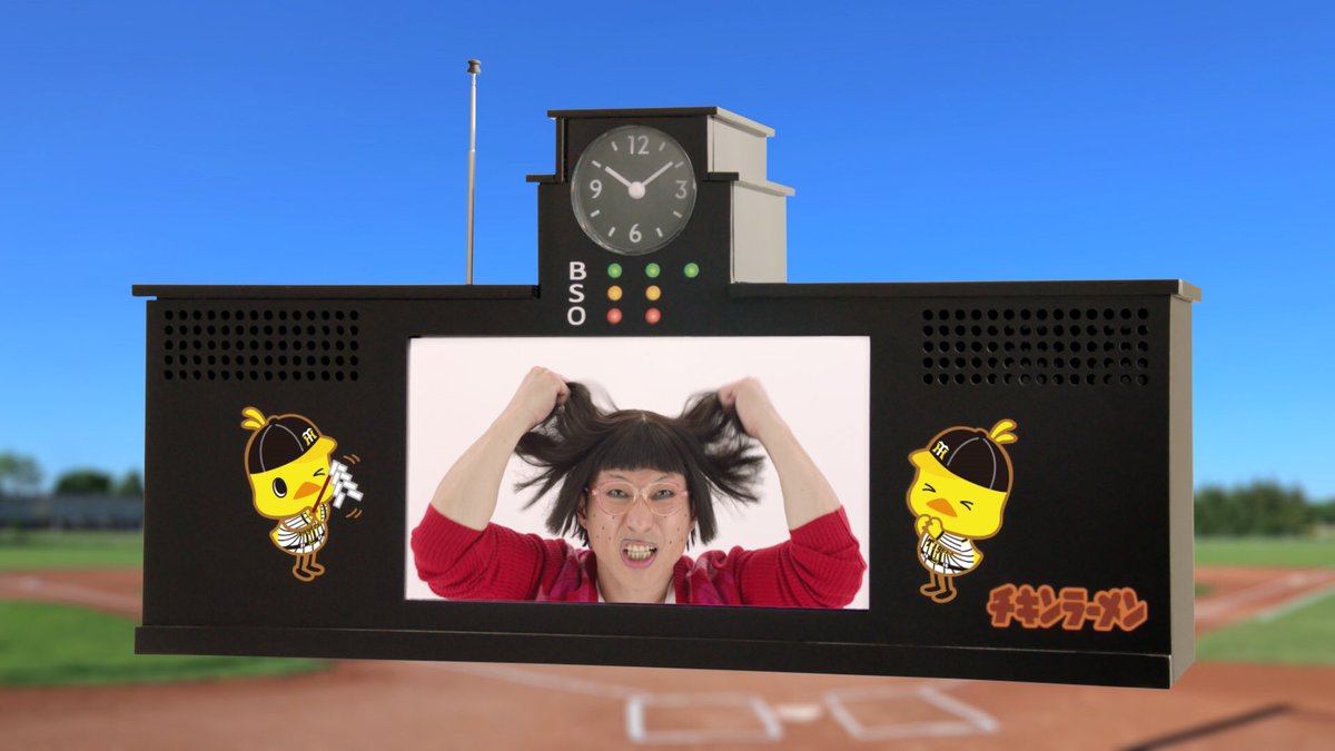 今年も日清食品さんのGO！GO！阪神タイガースキャンペーンの CMに出演