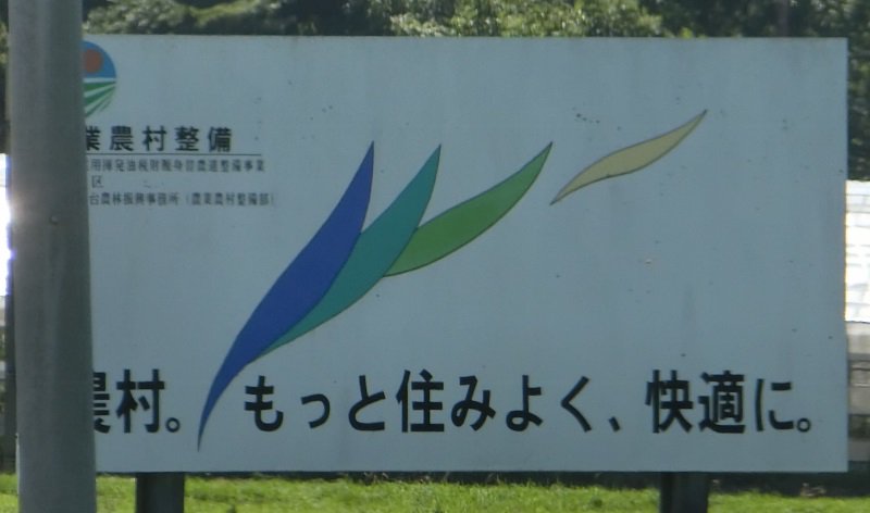 宮城県松島町屋内プール 美遊 について Swim Jp 3ページ目 Togetter