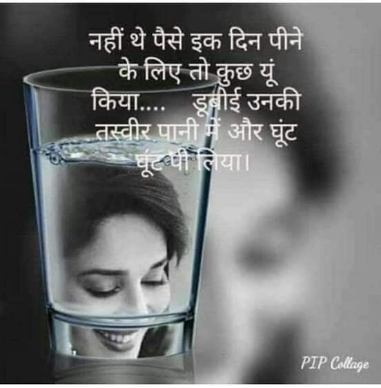 Ranu jha tweet media