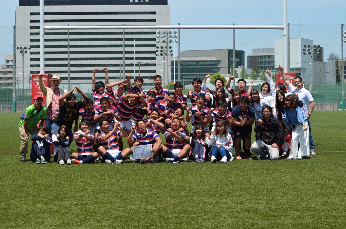 久留米大学医学部の新入生の皆さん、ご入学おめでとうございます‼️🎉
ラグビー部は沢山のレクを用意して皆さんをお待ちしています‼️
ラグビー🏉に興味のある人もない人も一度は必ず遊びに来て下さい❗️楽しませる自信があります‼💪️🤡💪
#久留米大学
#医学部
#春から久留米
#春から大学生
#ラグビー部