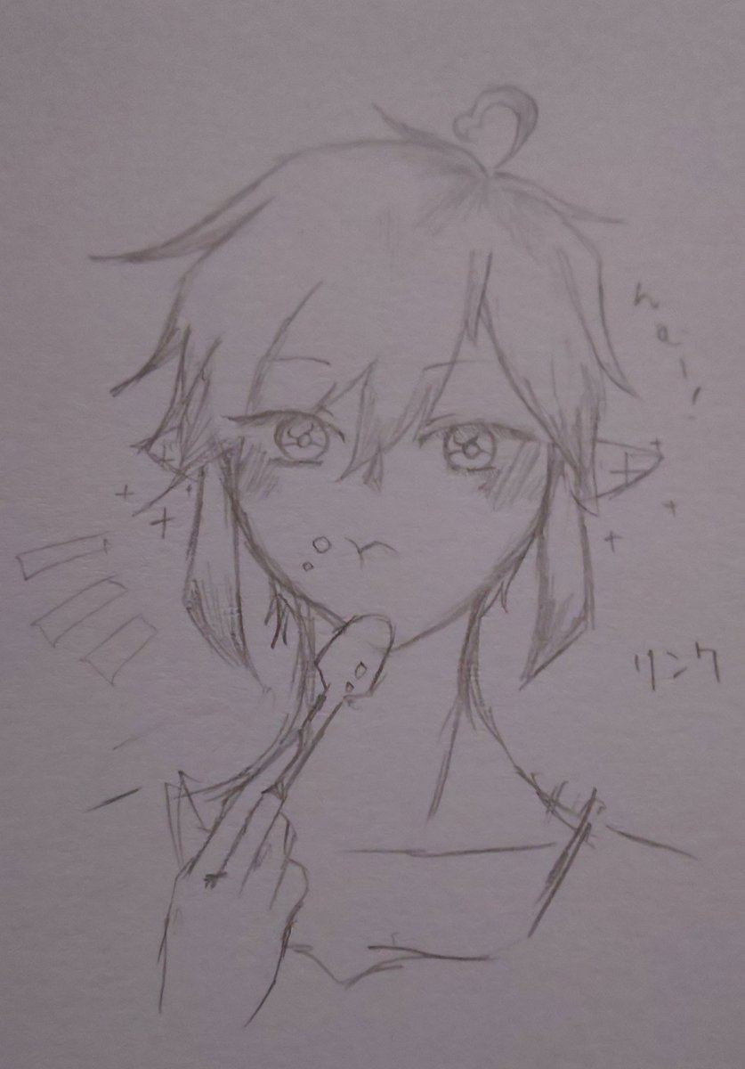 スマブライラスト Twitter Search スマブライラスト Twitter Search