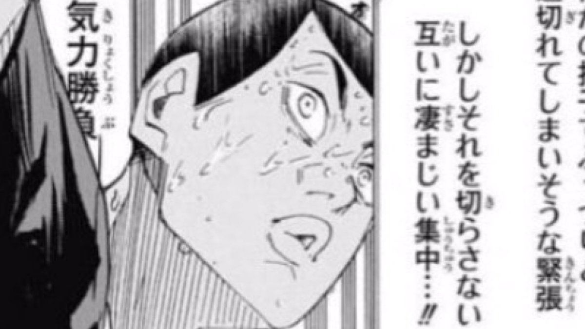 尾白アラン生誕祭19