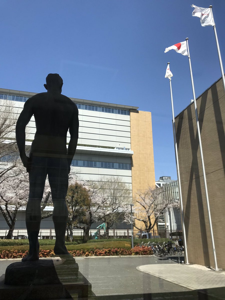 Sports Leadership Institute tweet media