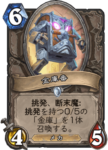 花火師のtwitterイラスト検索結果