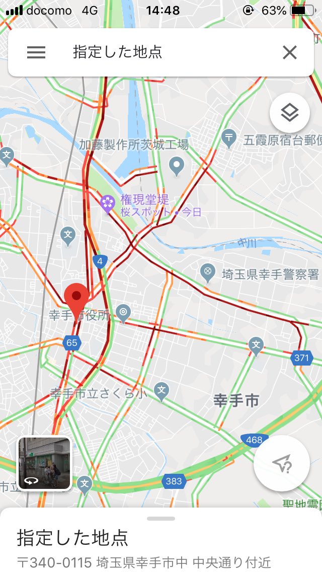 幸手権現堂桜堤の幸手桜まつりの混雑や渋滞回避情報と駐車場の混み具合 日本全国のお祭り 花火大会 花見スポットを解説するブログ