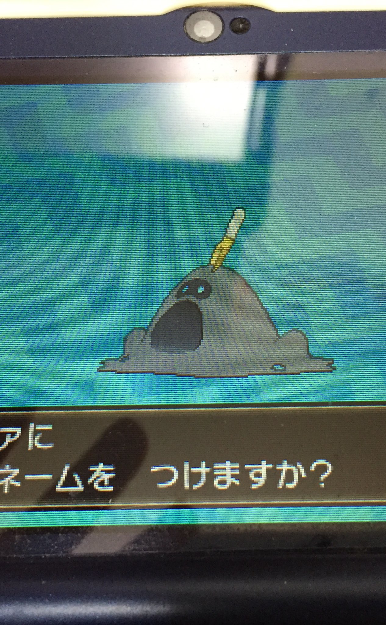 サトシ 虹の勇者 え はや 43個で産まれた笑 色スナバァ ゲットだぜ 進化したら黒ですな 一緒に強くなろうなスナバァ T Co Gyxkjtzlbd Twitter