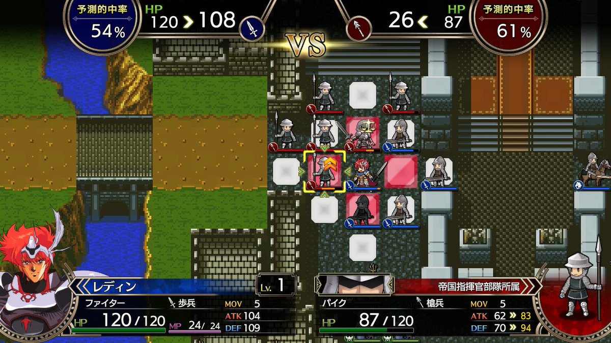 Ps4 Switch新作ゲーム ラングリッサー1 2 評価 封入特典 Pv 動画 攻略 ヒメオコ新作ゲーム速報