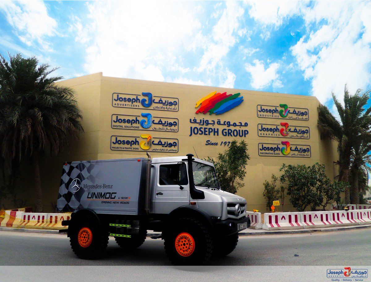 JosephGroup_DXB's tweet photo. Al Attar Group had custom-made Mercedes Benz #vehiclewraps delivered for their trucks by Joseph Graphics.
Visit https://t.co/sX5t87ZAib or call +97148803433 to enquire.
#vehiclebranding #vehiclegraphics #branding #largeformatprinting #josephgraphics #josephgroup https://t.co/c9XU0X0N5y