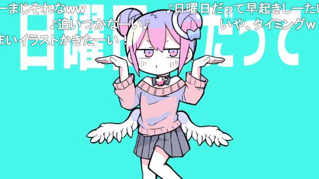 ナナヲアカリのtwitterイラスト検索結果 古い順