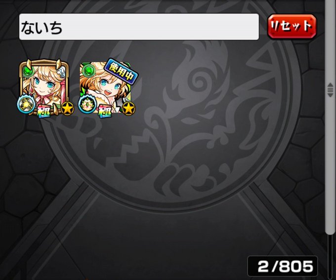 ニライカナイのtwitterイラスト検索結果 古い順