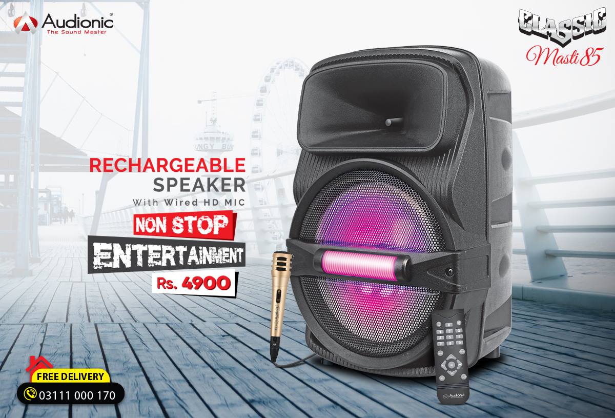 audionic shop near me