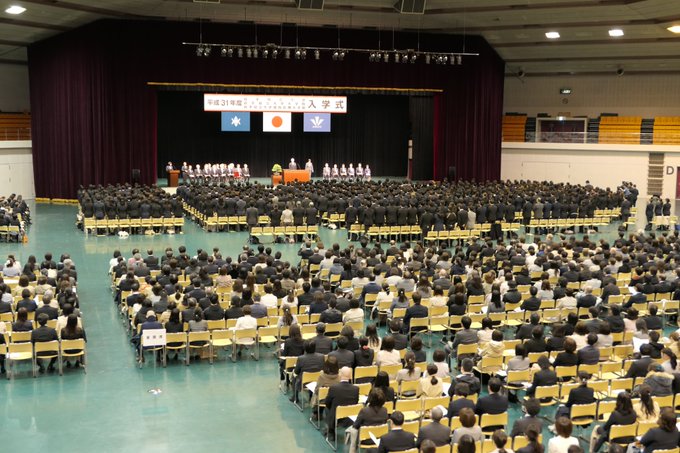 Popular Tweets Of 岩手県大 総合政策学部 1 تحليلات تويتر الرسومية الخاصة بهوتويت Whotwi