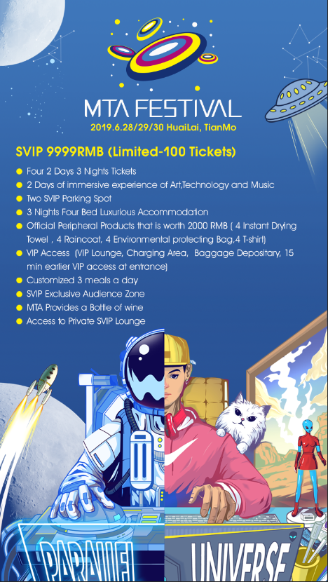 MTAFEST's tweet photo. SVIP ticket information is out🔥 its only limited to 100 SVIP spots this year so purchase it ASAP https://t.co/cFpWeJxmdl