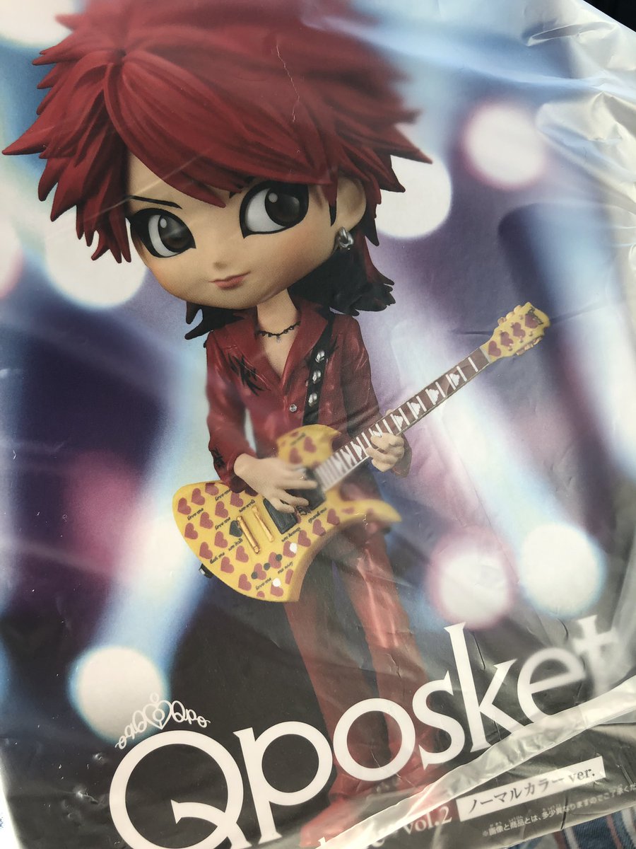 とるナビ Twitter Search