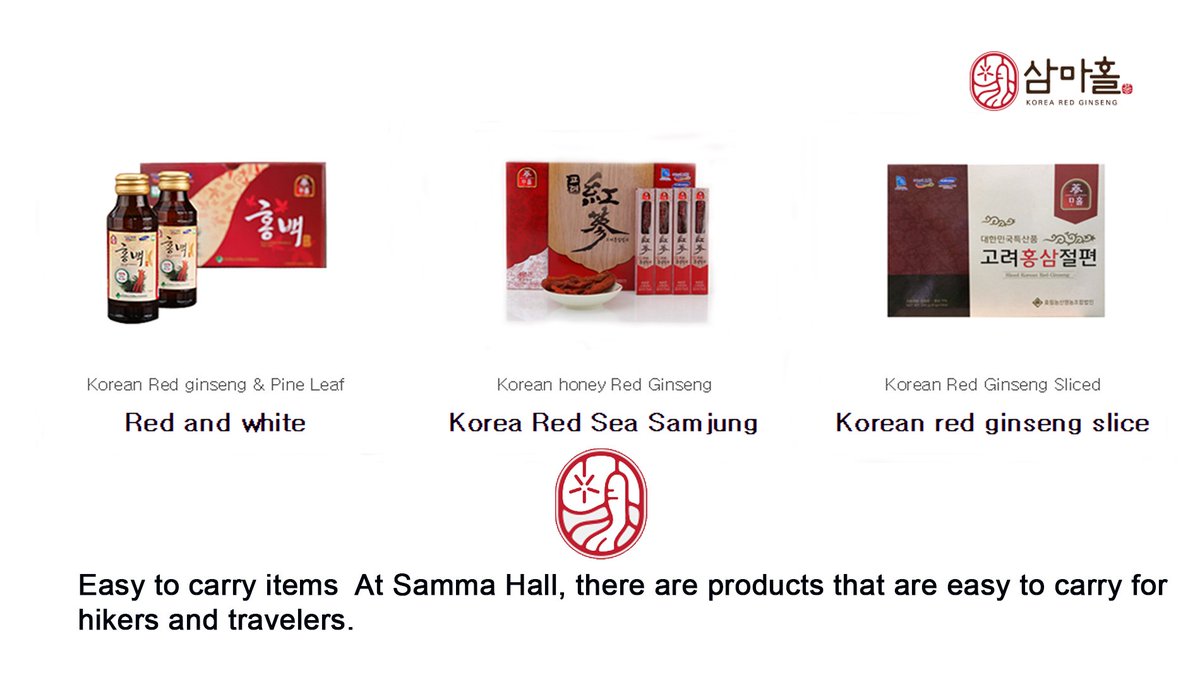 Samma Hall  by Korean Ginseng Corporation is the world's best #Korean #Red #Ginseng, recognized worldwide as the premium, #1 brand for excellence.