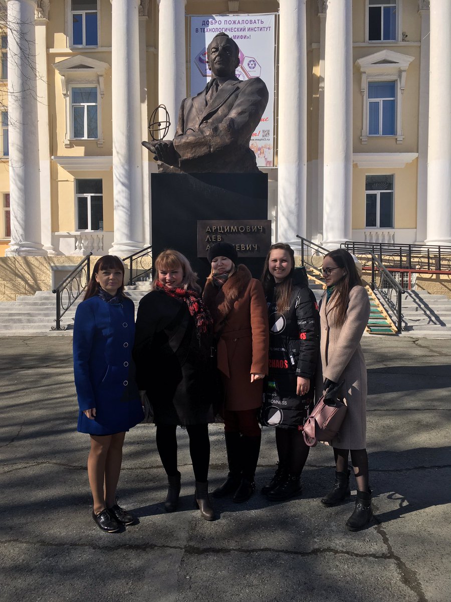 katerinakokori1's tweet photo. #Лесной #Стажировка2019 станция "Физический филворд" пройдена ✅ #ШколаРосатома #ИОМ #Модерация https://t.co/KLWKBuAfU8