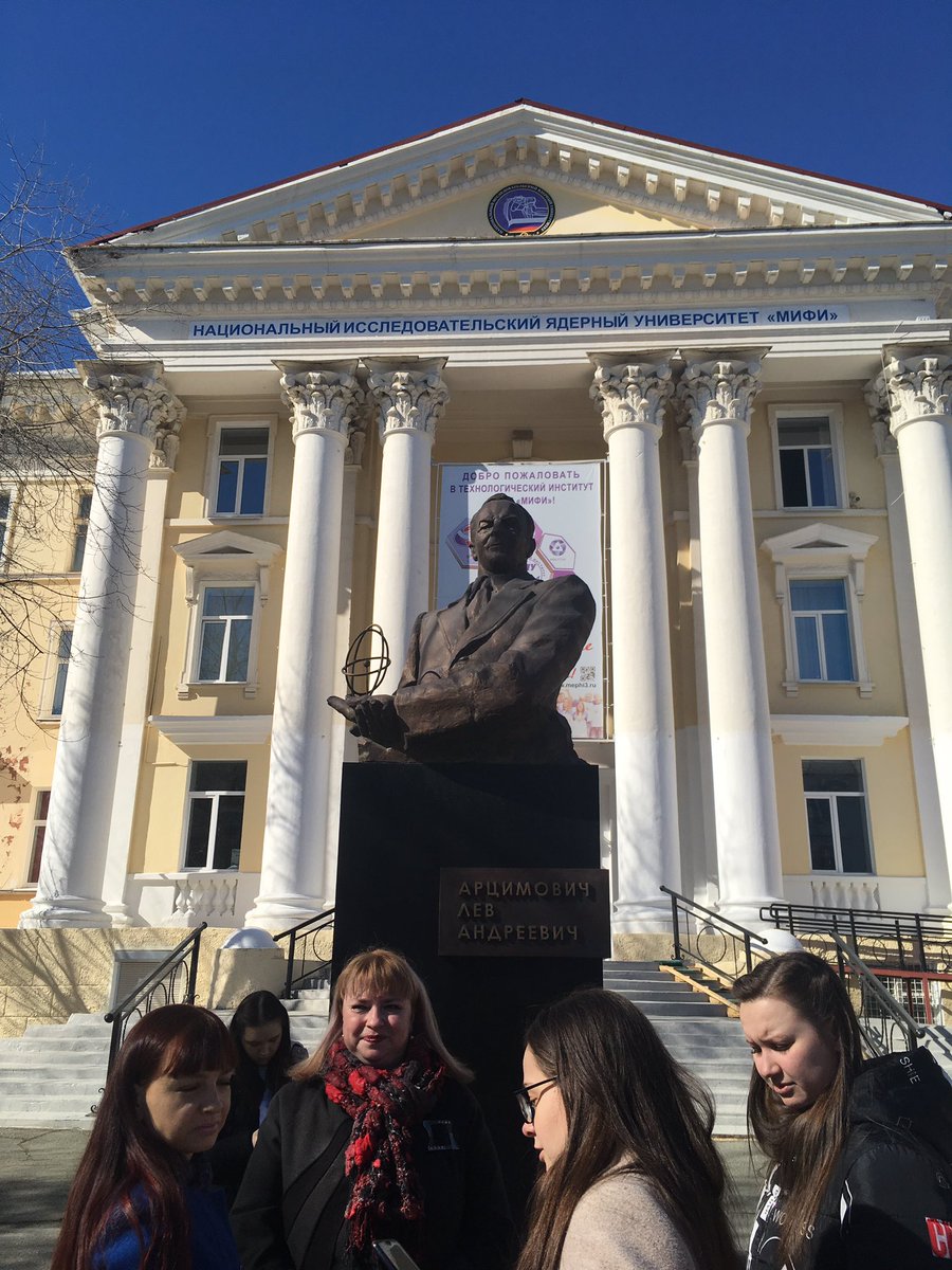 katerinakokori1's tweet photo. #Лесной #Стажировка2019 станция "Физический филворд" пройдена ✅ #ШколаРосатома #ИОМ #Модерация https://t.co/KLWKBuAfU8