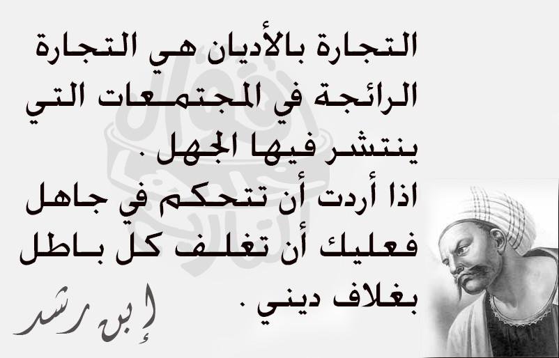 Tibbiy asboblar bilan porno