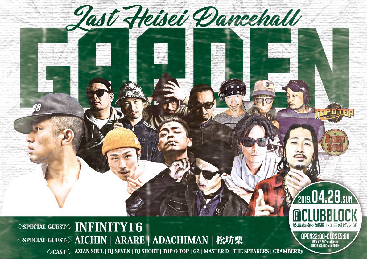 zig_zag_1986's tweet photo. 今年のG.WはARARE、AICHIN、松坊栗、KLSで3か所廻ります♪
4.28は岐阜！！！（RIOは大阪）
4.29は神戸！！！
4.30は大阪泉州！！！

各地で39しましょ♪
#KINGLIFESTAR
#TeamKLSC https://t.co/UaXH5Cewfd
