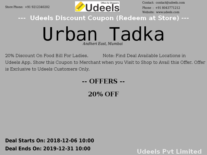 UdeelsU's tweet photo. 20% OFF | 20% Discount On | #UrbanTadka | #Food | #AndheriEast | #Mumbai
https://t.co/OOvHrKmL1J https://t.co/kY3LNoF4Z3