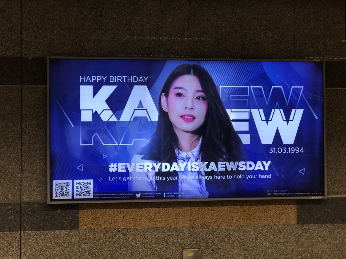 wangwithme's tweet photo. ทัวร์ป้ายสถานีพหลโยธิน 😂💘 -1
#30thXIUMINSmile
#EVERYDAYISKAEWSDAY
#ongways2gether
#letwoonflyhigh https://t.co/jRAhGei5nL