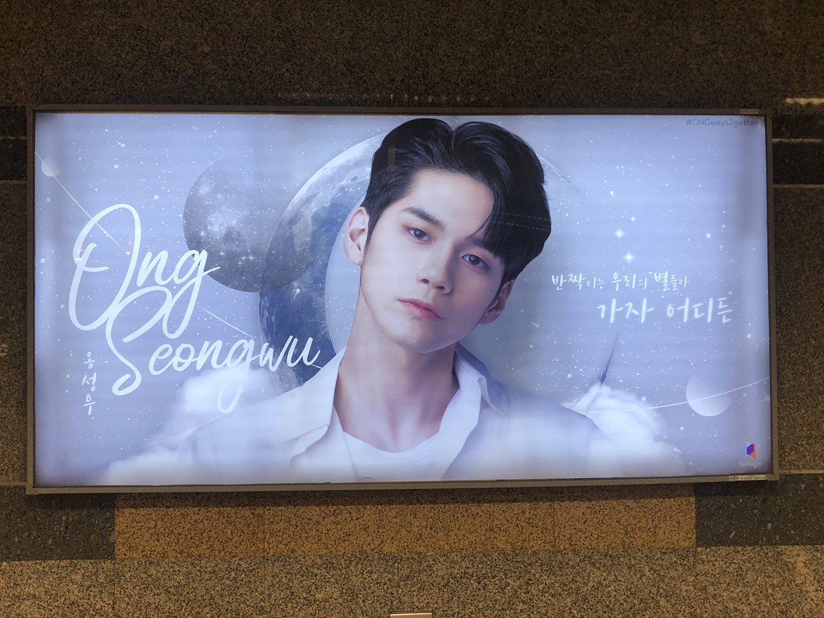 wangwithme's tweet photo. ทัวร์ป้ายสถานีพหลโยธิน 😂💘 -1
#30thXIUMINSmile
#EVERYDAYISKAEWSDAY
#ongways2gether
#letwoonflyhigh https://t.co/jRAhGei5nL
