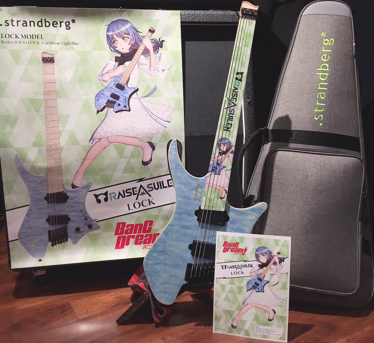 昨日ロックちゃんセットを拝見しました✨ この一式がギター購入🎸した
