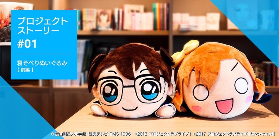 セガ公式アカウント🦔 on X: 
