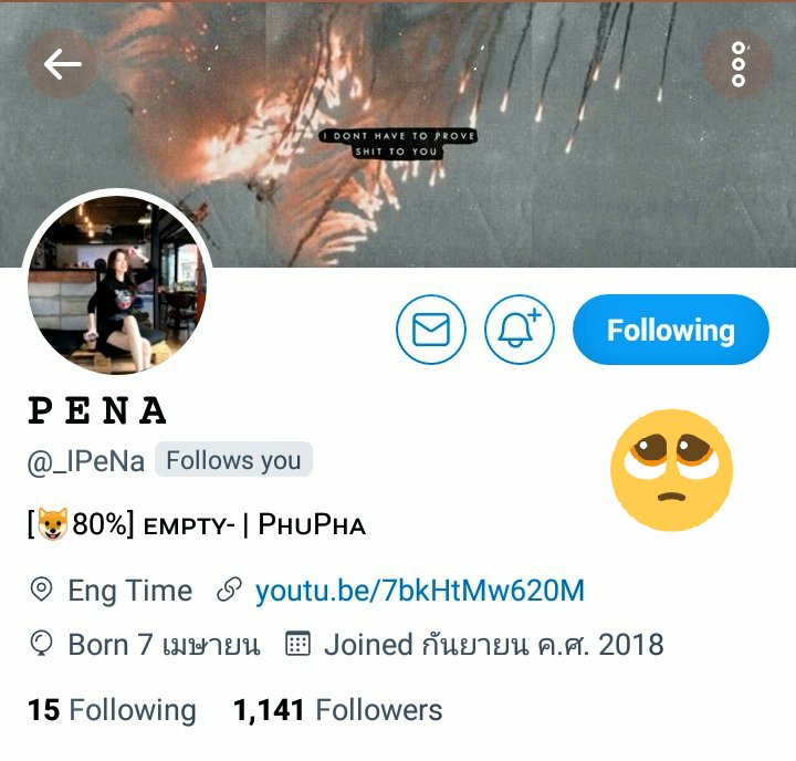 ☾ᵖʰᵘᵖʰᵃ❧|ปิดบอทถาวร tweet media