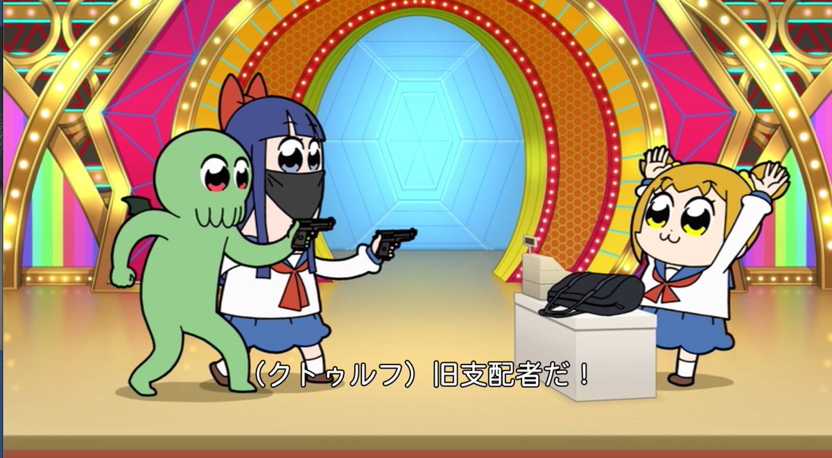 ドラえもん クトゥルフ Twitter Search ドラえもん クトゥルフ Twitter Search
