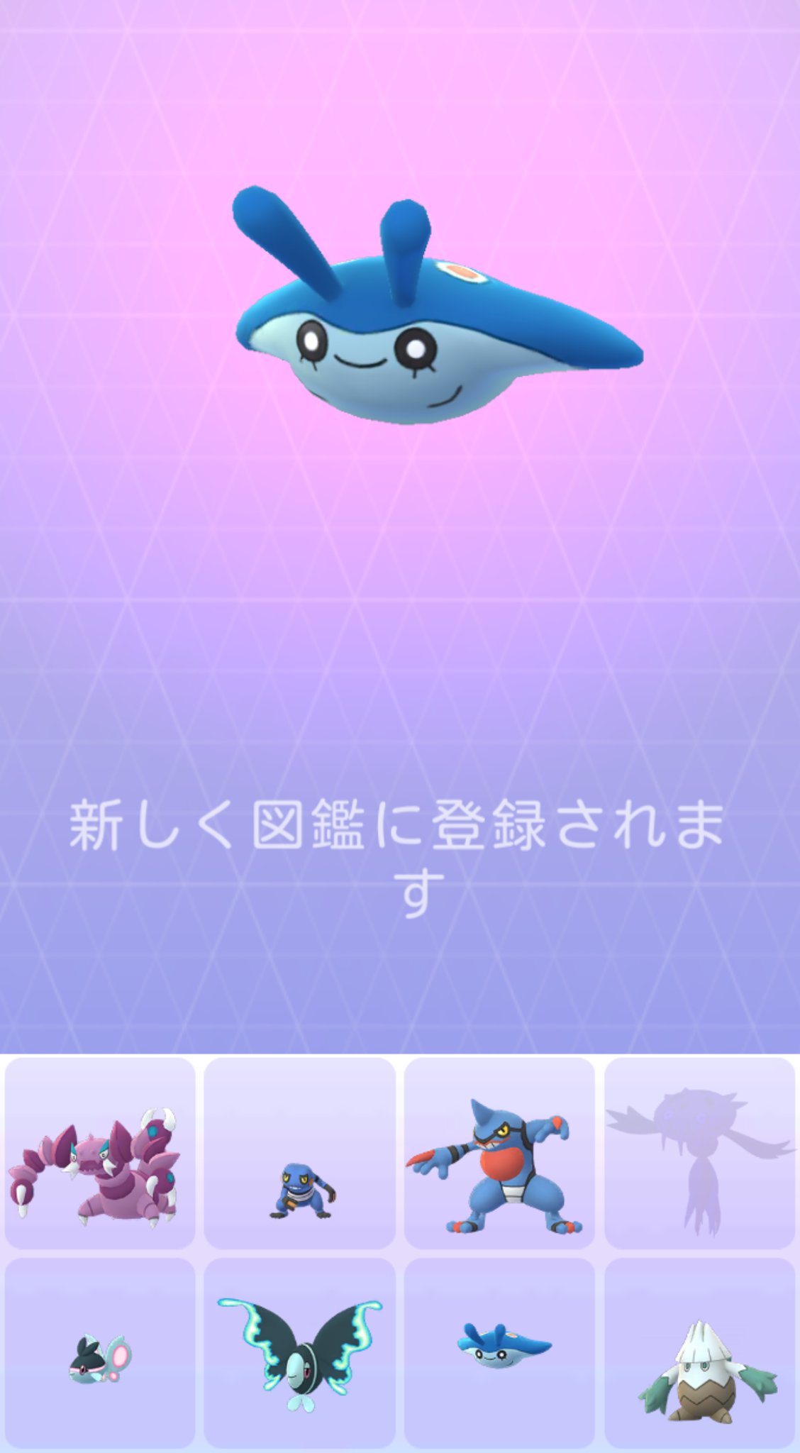 しげちー ポケモンgo 昨日ウソハチ 今日タマンタが産まれました これで国内図鑑はラムパルドとトリデプスのみ たぶん 求む ズガイドスの高個体 ポケモンgo ウソハチ タマンタ T Co O77xmga4au Twitter