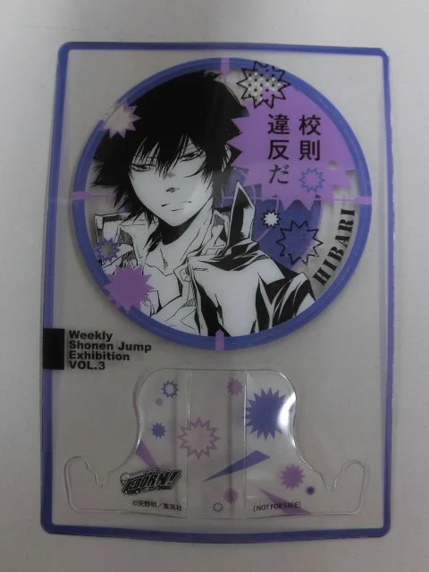 K-BOOKS キャラ館プラス（ジャンプ） on X: 