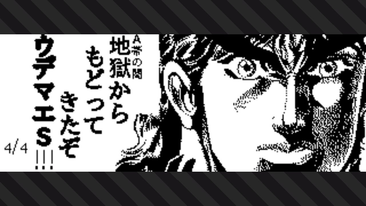 Takoyaki5for100yen ジョナサン ジョースター 地獄からもどってきたぞディオ ジョナサン ジョースター生誕祭 ジョジョの奇妙な冒険 Splatoon2 スプラトゥーン2 Nintendoswitch Takoyaki5for100yen ジョナサン ジョースター 地獄からもどってきたぞディオ ジョナサン ジョースター生誕祭 ジョジョの奇妙な冒険 Splatoon2 スプラトゥーン2 Nintendoswitch