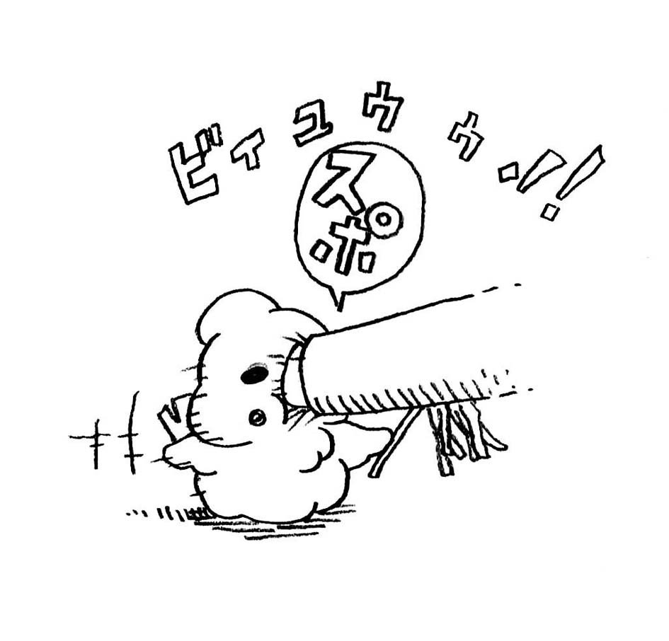 sengokuwaka's tweet photo. https://t.co/mvkK6pcbUK