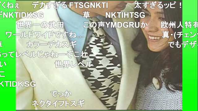 توییتر ネメコル در توییتر 世界レベルのネクタイを見せつけられるnktidksg T Co Zuecdkwv5y Sm ニコニコ動画 T Co 2q3gxxhgx3