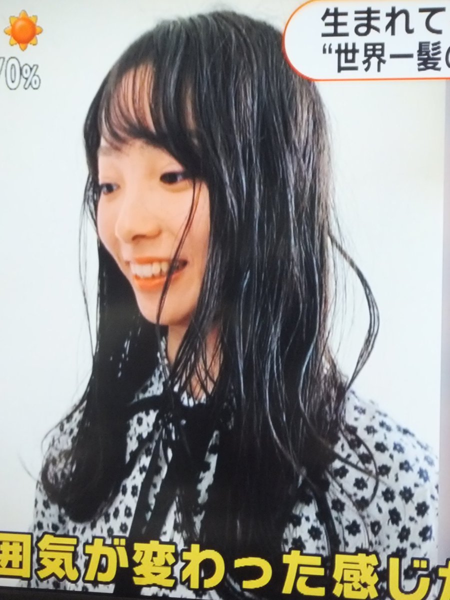 山本泰一郎 Na Twitteri 昨年 世界一髪の長い１０代 として ギネス世界記録に認定された 鹿児島の川原華唯都 けいと さん 昨年のめざましテレビで初めて知りました 人生初のヘアカット後 とても可愛くなりましたよ