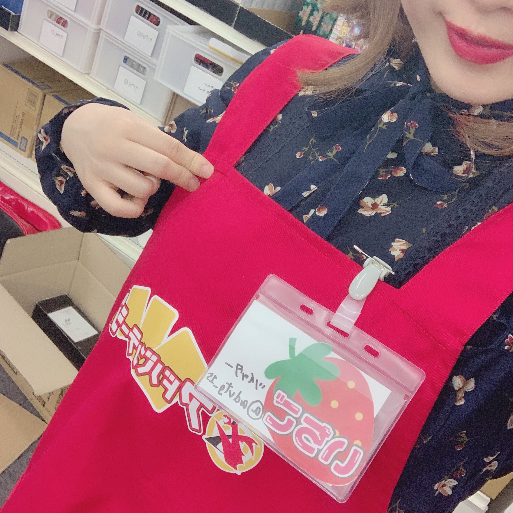 アドバンテージ スリーブ いちご シモカワチャンネル めいかいの