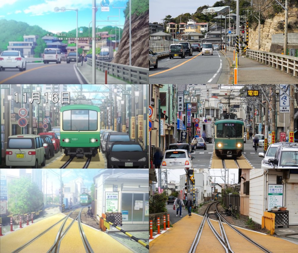 アストラル در توییتر ブログ更新しました 青春ブタ野郎はバニーガール先輩の夢を見ない 舞台探訪 聖地巡礼 その２ 七里ヶ浜周辺 江ノ電鎌倉高校前駅周辺 等 T Co Mtq2vrxgkk Butaitanbou 青ブタ