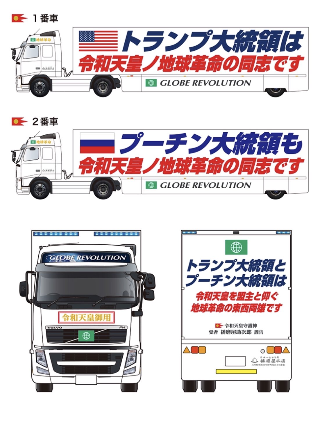 おかき屋 Twitter Search Twitter