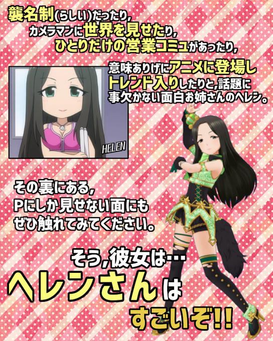 世界レベルのtwitterイラスト検索結果 古い順