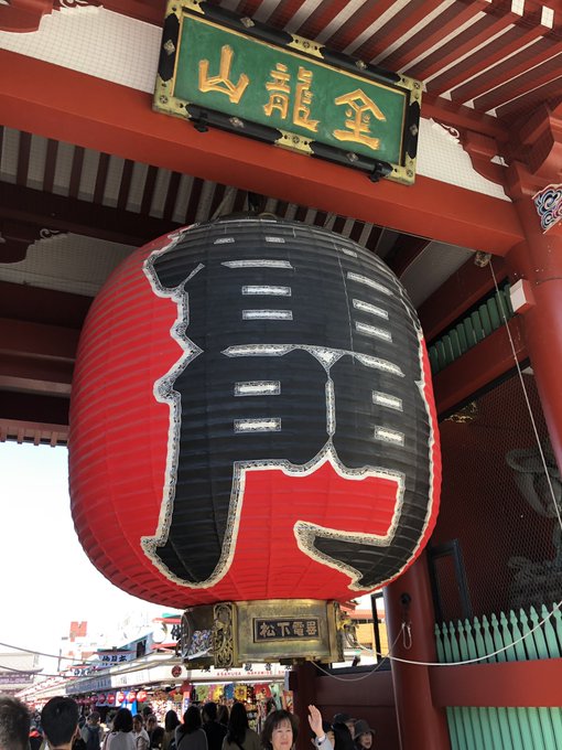 Twitterのコスプレ画像51