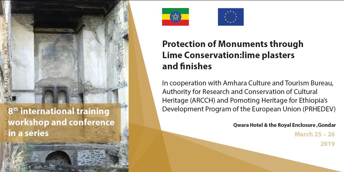 WomersleysLtd's tweet photo. Mark from Womersleys was pleased to work with the PROHEDEV programme  funded by the E U to help deliver the ‘lime conservation  plasters and finishes conference 25th-26th March 2019’ at the Ethiopian  Heritage Conservation Training Centre at Gondar. https://t.co/lD3Xin4Zbp https://t.co/jntzA8eCie