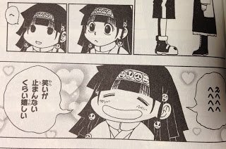 よいころ Gv50f8lafq6xdj6 さんのマンガ一覧 いいね順 ツイコミ 仮 よいころ Gv50f8lafq6xdj6 さんのマンガ一覧 いいね順 ツイコミ 仮