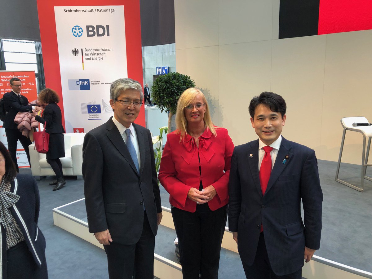 BMWE_'s tweet photo. StS'in #DörrVoß besuchte gemeinsam mit dem @GermanAmbSWE Heimsoeth den schwedischen Co-Lab Pavilion auf der #HM19. Außerdem eröffnete sie das größte Deutsch-Japanische Wirtschaftsforum 🇩🇪 🇯🇵 auf der @hannover_messe. https://t.co/9qUTtMGI5K